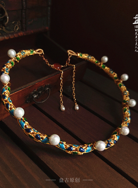 景泰蓝粗项圈清代领约旗袍项链