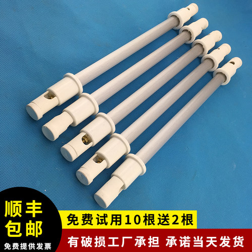 远红外陶瓷头热缩膜机烤茶机
