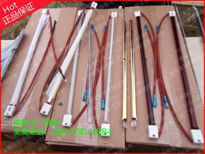 。镀金加热管鞋机烘烤箱用的红外线辐射灯管黄金加热管石英灯管包