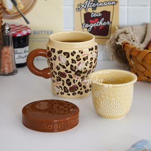 可爱豹纹卡通陶瓷马克杯带茶水分离杯茶漏杯办公杯高颜值泡茶杯