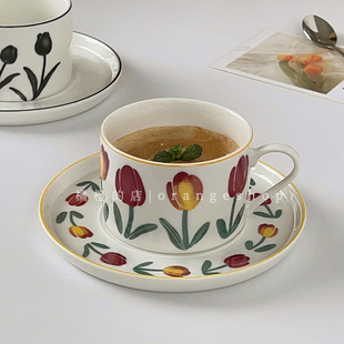 小清新郁金香咖啡杯碟套装 咖啡拿铁杯餐厅下午茶杯子 高颜值美式