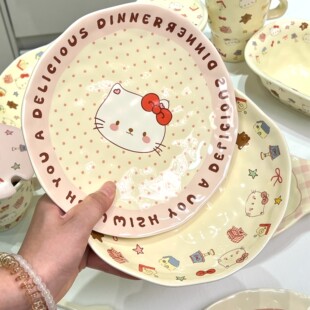 卡通凯蒂猫陶瓷餐具套装高颜值可爱粉盘子家用深浅餐盘菜盘鱼盘