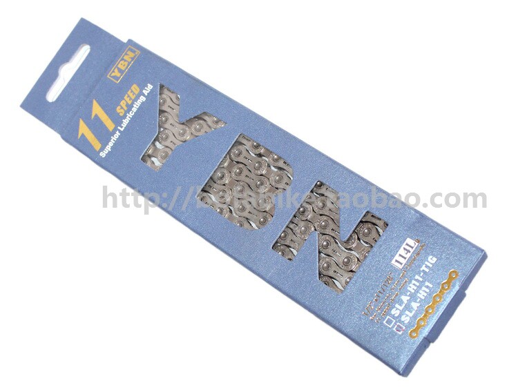 Chaîne de vélo - Ref 2362344 Image 3