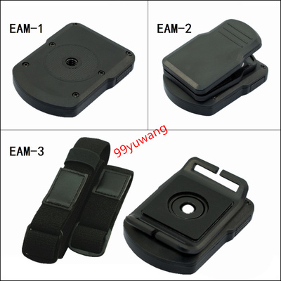 适用卡西欧/Casio Multi angle clips for EX-FR10/100/200相机配