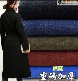 保暖長(zhǎng)短款 旗袍定制 抽象提花棉麻改良版 華武堂新款