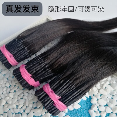 接头发无痕接发全真发接发神器片发8d接发水晶线接发接发男自己接