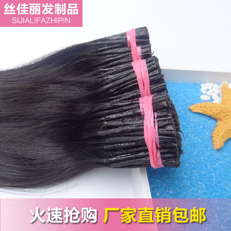 水晶线接发片发神器散发发把片式