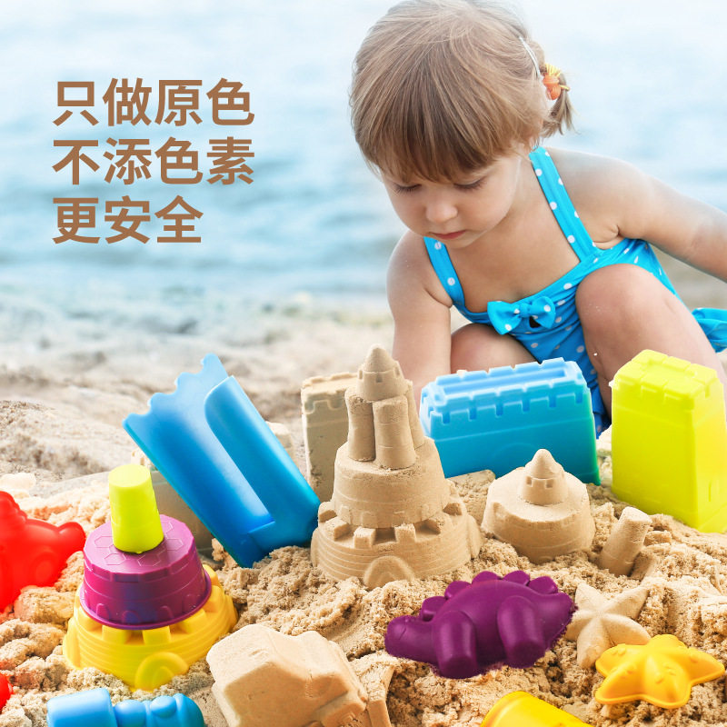 美乐太空玩具沙子玩具