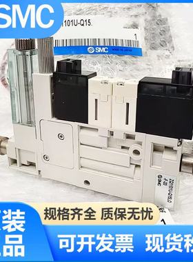 SMC发生器ZQ1071U/ZQ1101U-Q15L/K15L/K1Y5L-F-EAG-00-22-33-N-Q