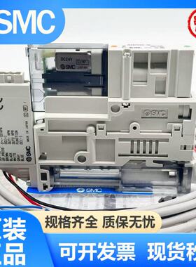 SMC真空发生器ZK2G10/ZK2A12/ZK2A10/ZK2A07K5AL K5AL NL2A-06-08