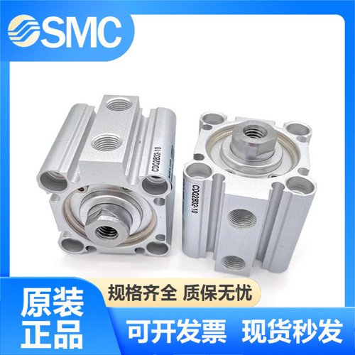 SMC薄型气缸CQ2A25-CDQ2B32-5D-10D-15D-20D-25D-30D-35D-40D-50M