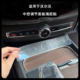 适用沃尔沃xc60s90xc90s60v60v90中控音量调节按键透明滴胶装 饰贴