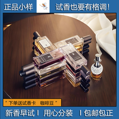 芦丹氏柏林少女孤女琥珀君王乳牙