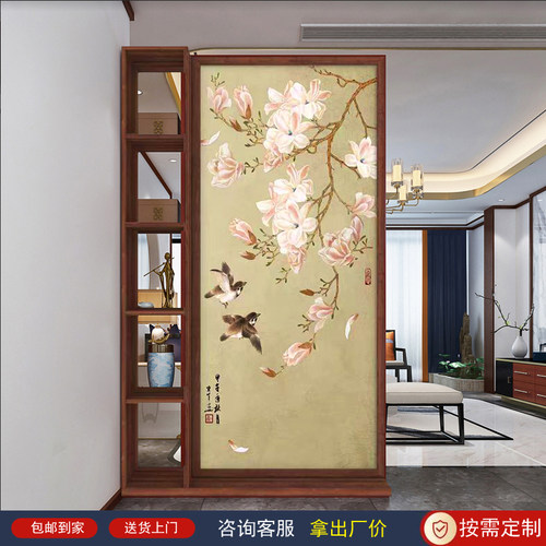 屏风隔断客厅玄关餐厅展示厅格栅工厂价新中式实木家用遮挡置物架 - 封面