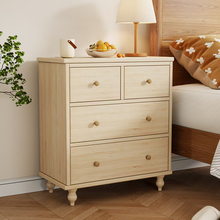 松上美式全实木四斗柜卧室收纳抽屉储物柜定制配多功能加长线插座