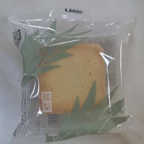 奇华饼家原味/蛋黄/香芒/合桃
