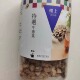香港代购 养生茶 227g 楼上 特选牛蒡茶