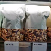 133克 14片 曲奇 饼干 手信 香港奇华饼家 零食 蝴蝶酥