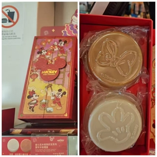 香港奇华饼家迪士尼米奇与好友贺年年糕礼盒亚嫲年糕/椰汁年糕各1
