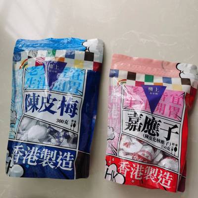 香港代购楼上陈皮梅梅300g