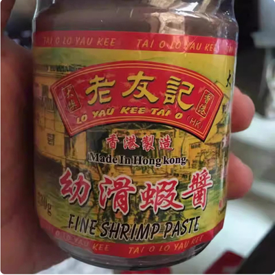 大澳老友记幼滑虾酱不添味精