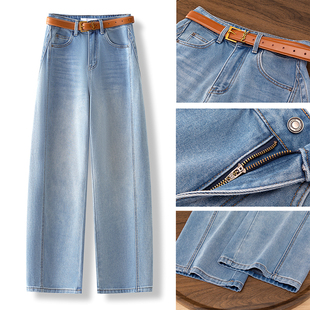 今年流行小弯刀牛仔裤女2026春季新款高腰提臀显瘦直筒长裤阔腿裤