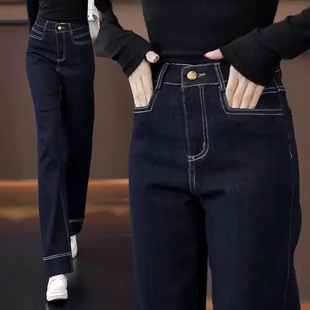 丹宁蓝牛仔裤子女窄版阔腿九分裤2025春秋季新款百搭牛子裤女裤