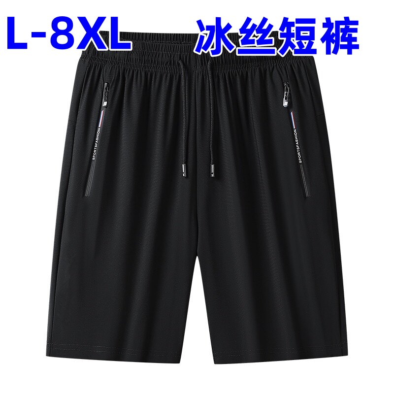 冰丝大码透气夏季户外宽松5分裤