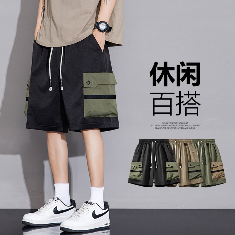 大码男装短裤夏季胖子宽松肥佬沙滩五分裤加肥加大号休闲运动裤男