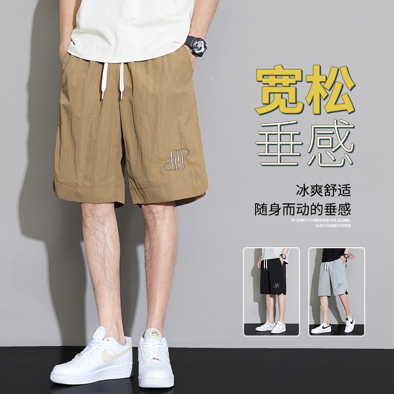 速干夏季冰丝短裤宽松沙滩裤子大码篮球中裤外穿薄款五分裤男士