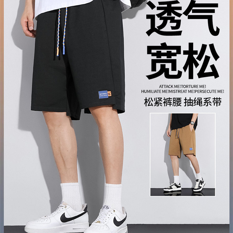 大码男裤夏季薄款纯棉工装五分裤男士加肥加大胖休闲运动宽松短裤