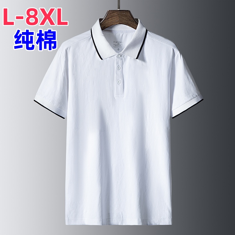 夏装大码polo衫男夏季宽松青年短袖t恤中年纯棉翻领休闲运动上衣