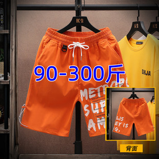 男纯棉大码 沙滩裤 男装 夏季 五分裤 短裤 休闲宽松水洗加肥大码 工装