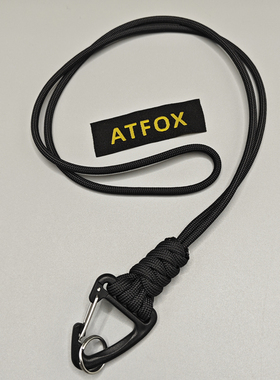 ATFOX小众伞绳挂脖绳卡包绳