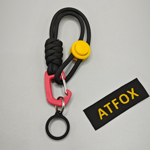 50ml伊索手消瓶挂绳ATFOX