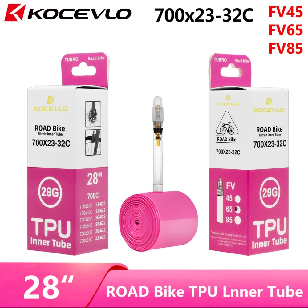 KOCEVLO超轻TPU内胎公路自行车胎适合700Cx23C/25C/28C/32C仅28克