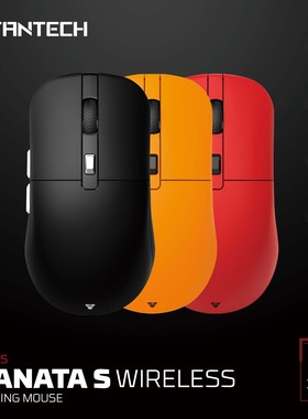 FANTECH WG9S/WG9 Wireless Gaming Mouse PIXART 3311 12000DPI