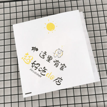 烘焙包装袋 定制面包袋泡芙甜甜圈三明治打包纸袋 食品防油三角袋