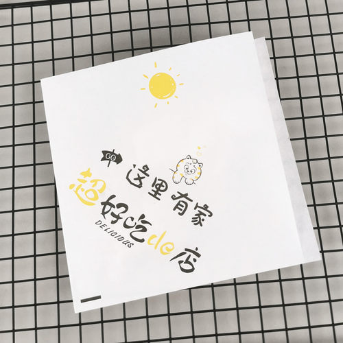 烘焙包装袋定制面包袋泡芙甜甜