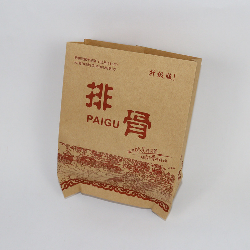 食品包装袋定制桥头牛皮防油纸袋图片
