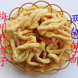广东梅州 客家特产油炸产子客家传统馓子闪子美味散子2包包邮