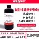 40g L碱性过硫酸钾溶液总磷总氮检测水质检测进口原料实验500ml