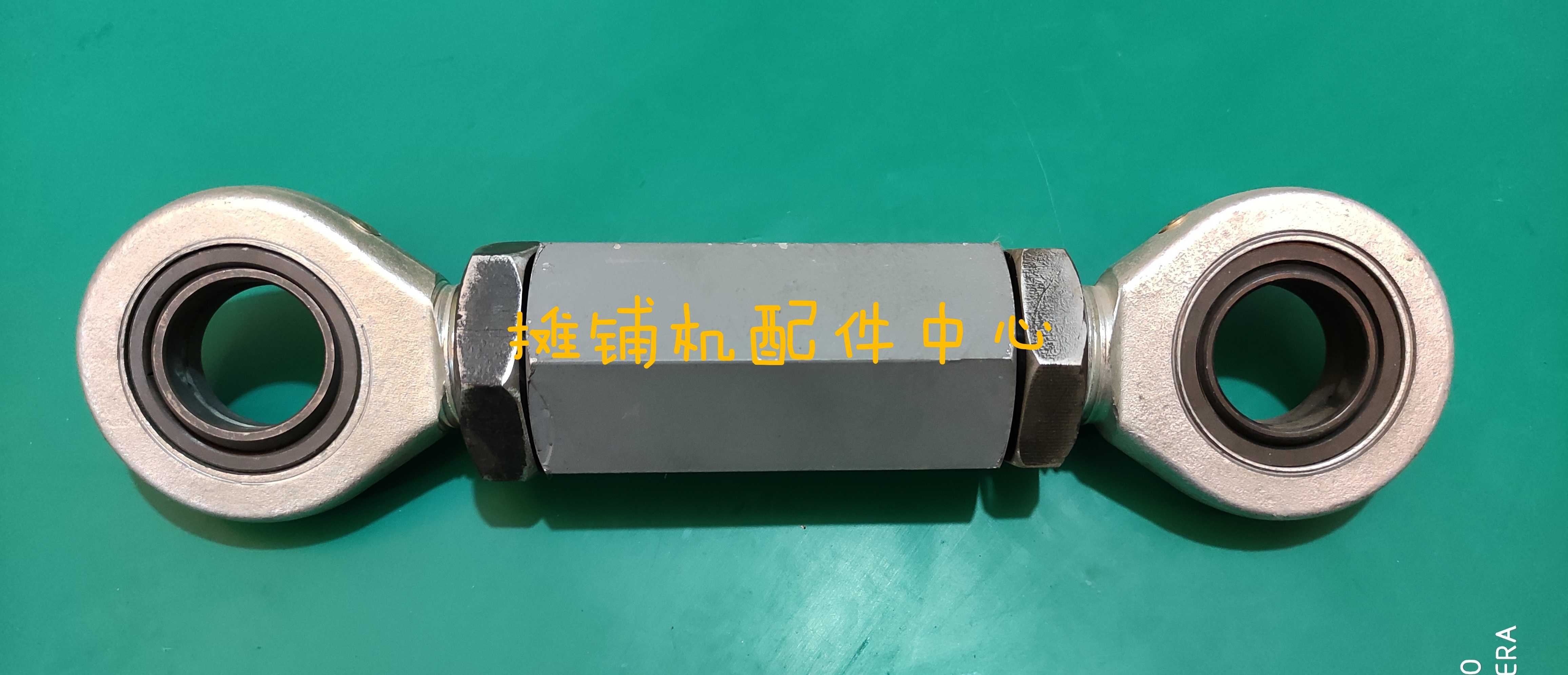 徐工953摊铺机配件 熨平板调拱螺母 熨平板调整体 熨平板调拱装置