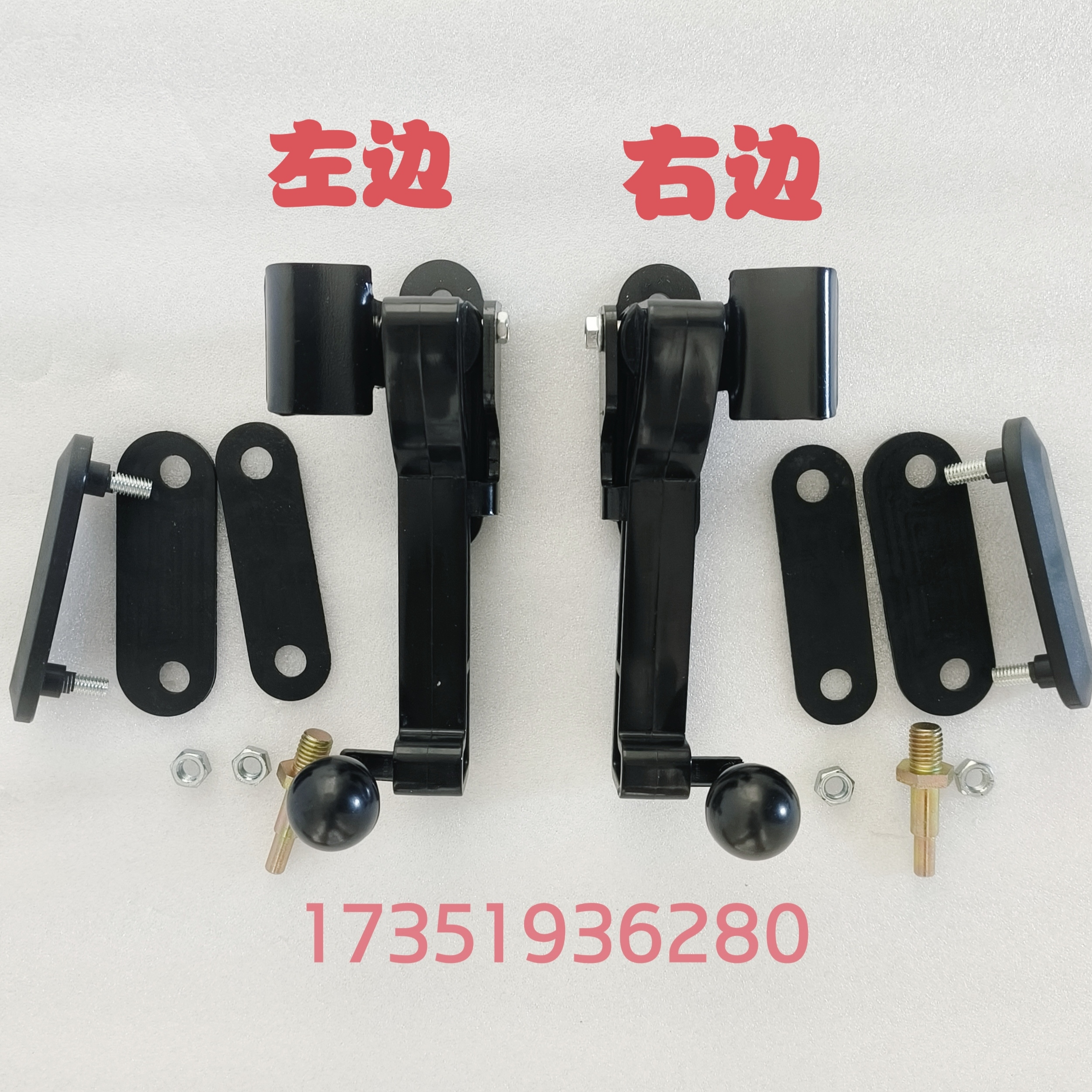 徐工柳工山推龙工压路机玻璃把手 驾驶室门锁夏工玻璃门把手