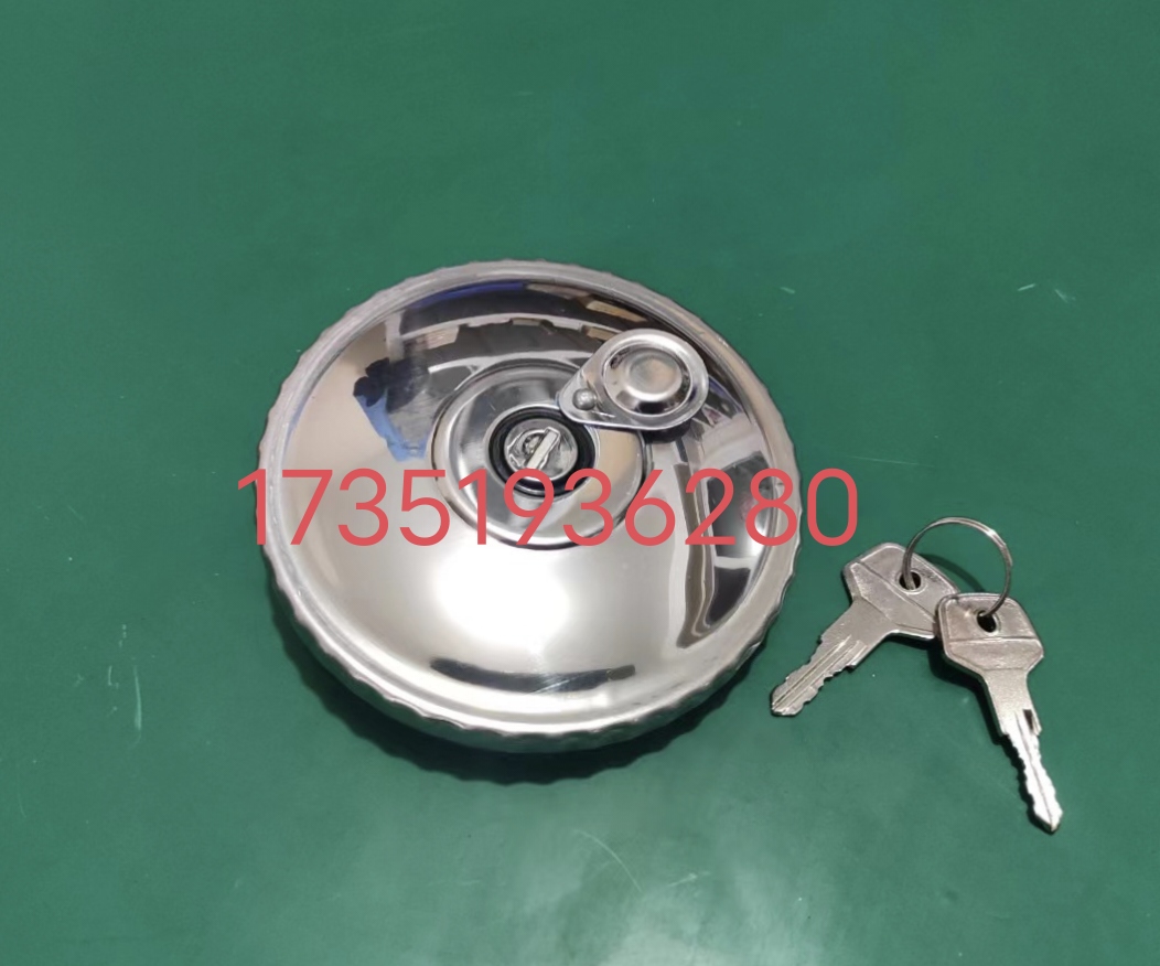 福格勒S1800 2100摊铺机柴油燃油液压油箱盖 悍马压路机油箱盖