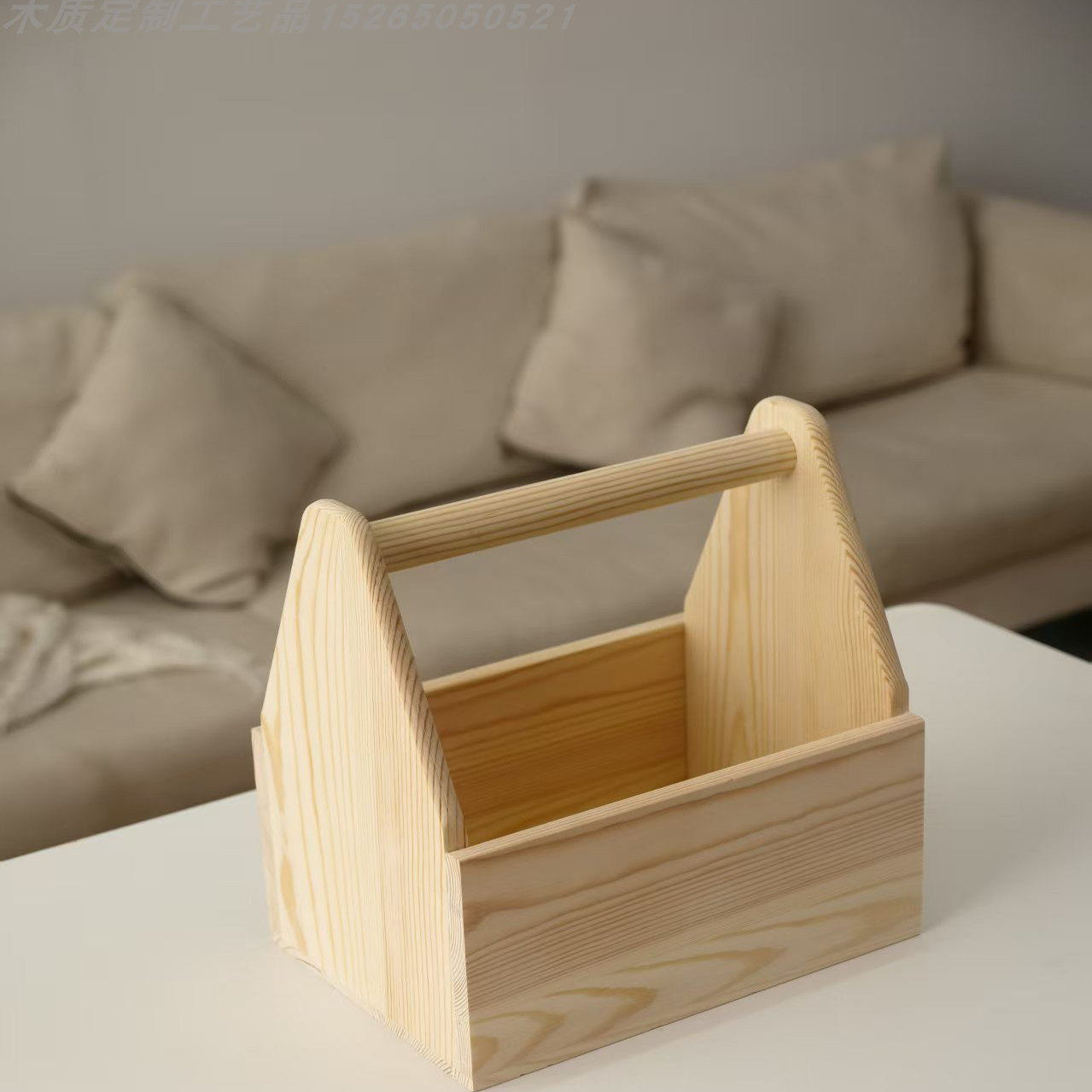 多功能手提盒校园幼儿园劳动课木质收纳提篮儿童防刮手提盒定制,收纳整理,智能收纳盒,淘宝优惠券,粉丝福利购,淘宝优惠卷