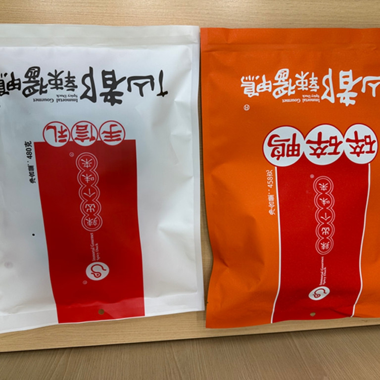 仙都美食伴手礼（碎碎鸭458g美食包480g)图片