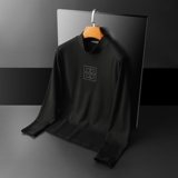 2026秋冬新款加绒加厚男长袖打底衫大码钱塘6016-C4018-P90，男装T恤，钱塘6016