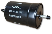 奇瑞G5E3 M1X1风云2 QQ6A1艾瑞泽7A3V5凯翼C3汽油滤芯旗云1汽油格