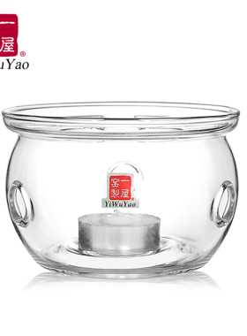 一屋窑耐热玻璃茶具蜡烛保温加热茶炉底座微火恒温暖茶器FH-202B